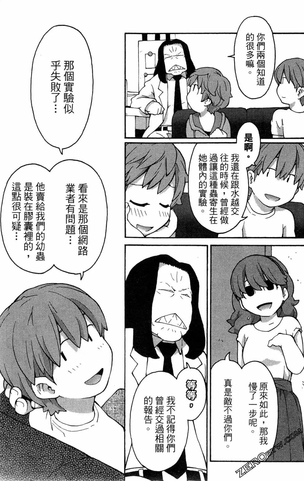 第07卷130