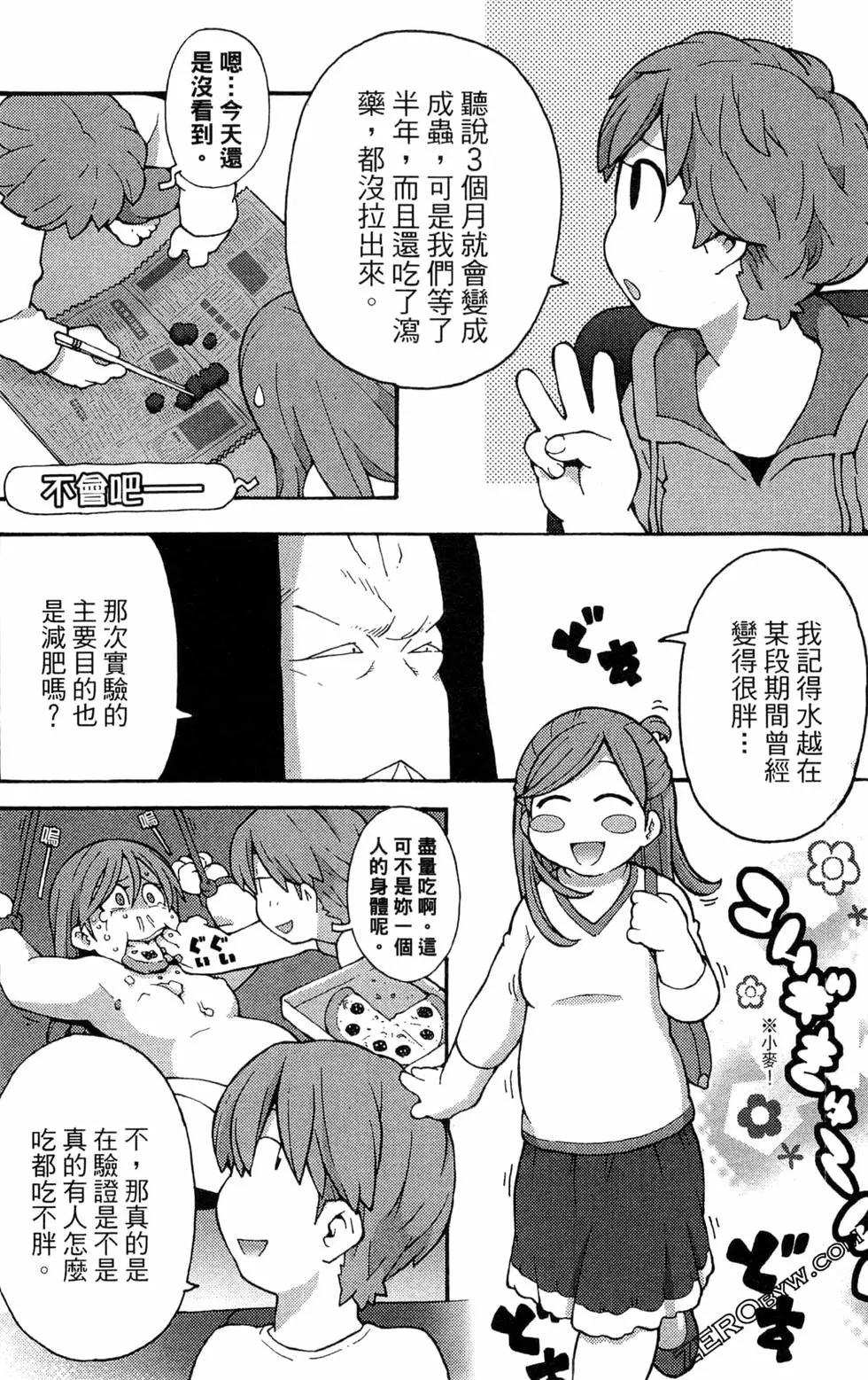 第07卷131