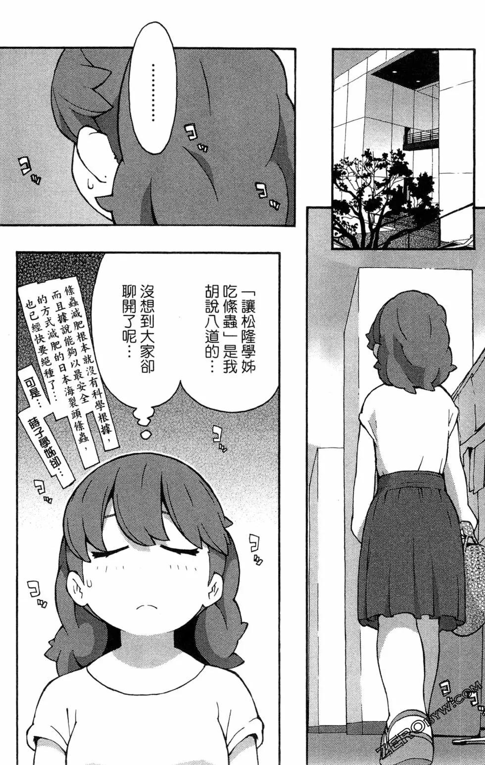 第07卷137