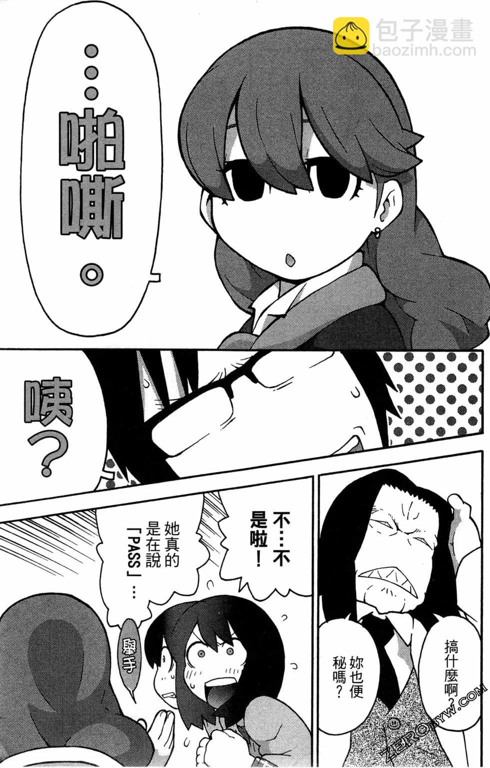 第07卷14