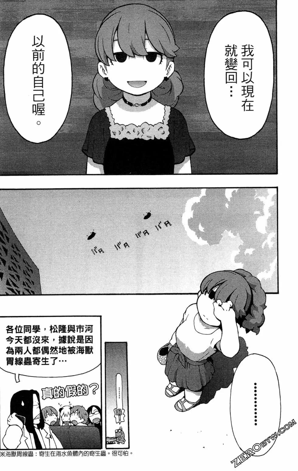 第07卷145