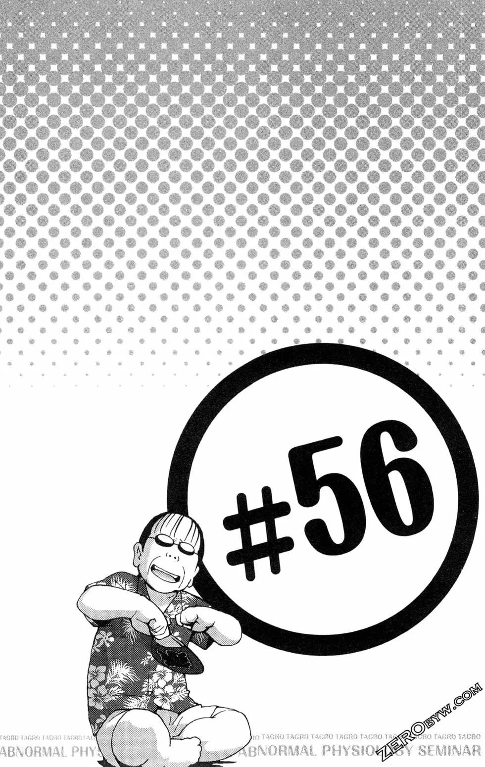 第07卷147