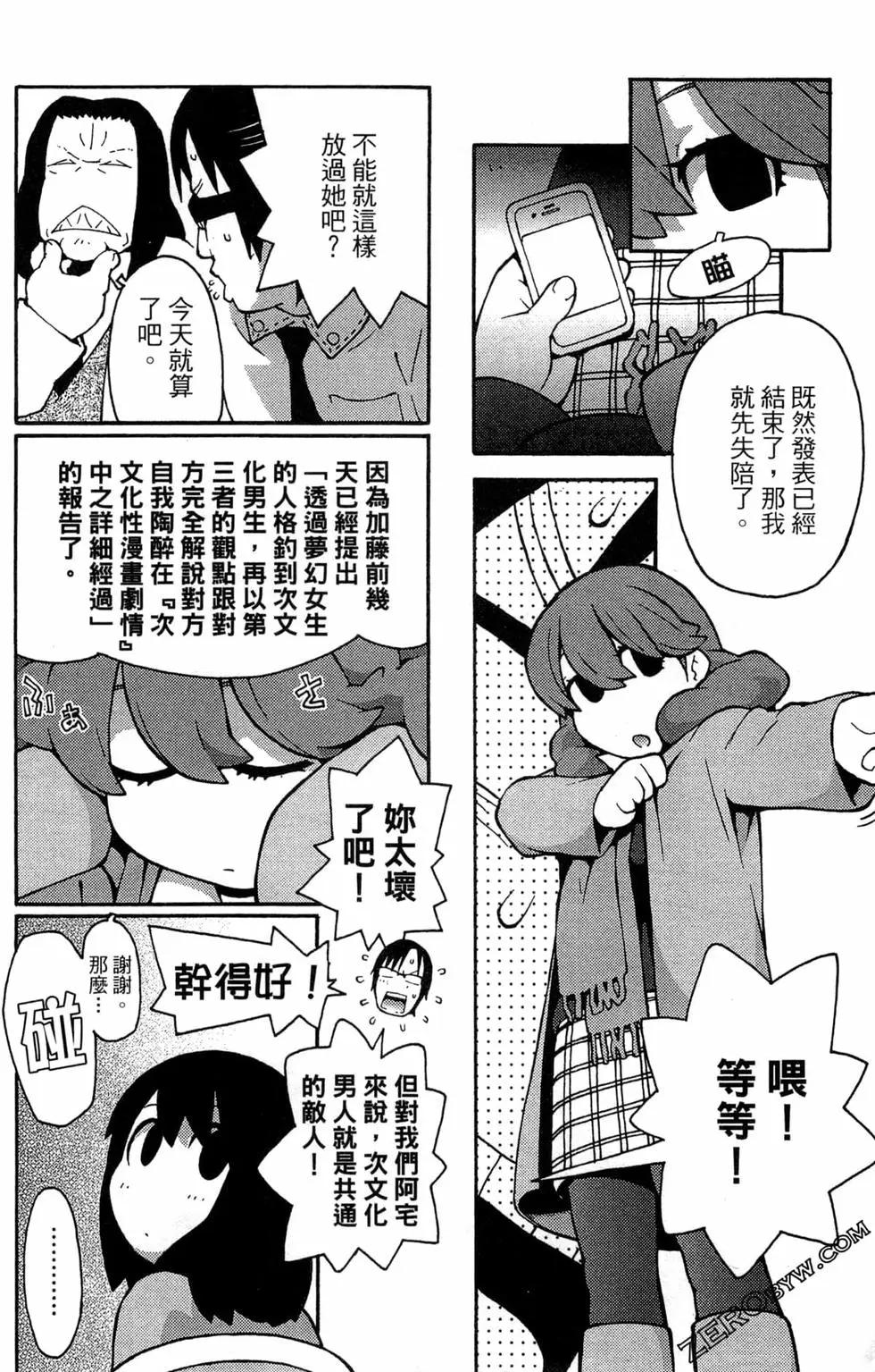 第07卷15