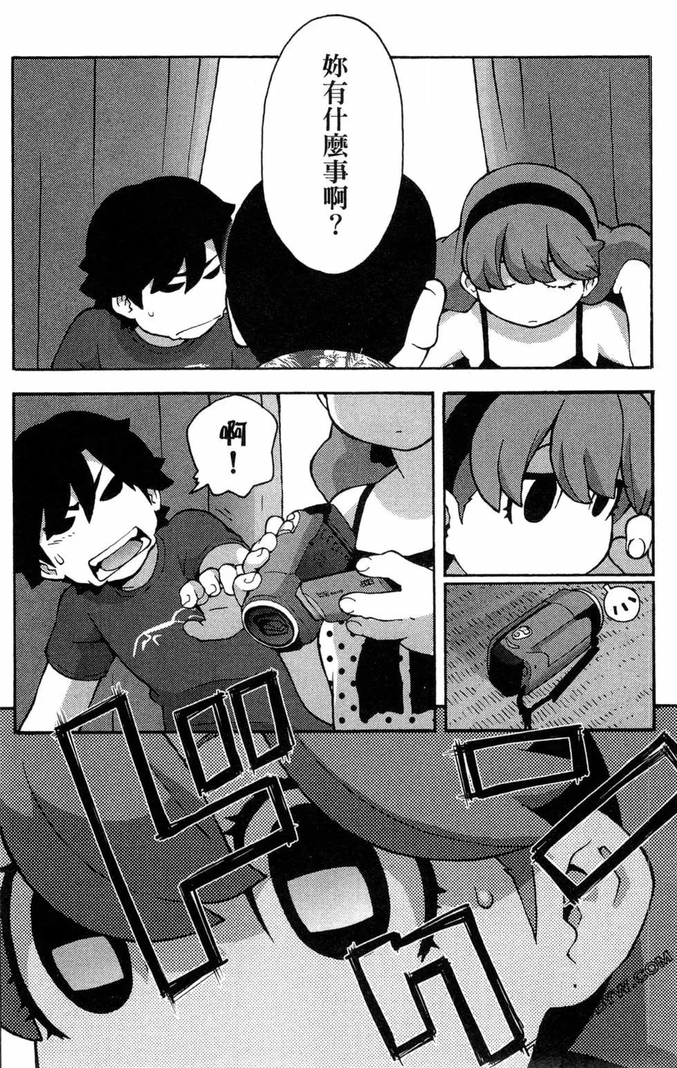 第07卷153