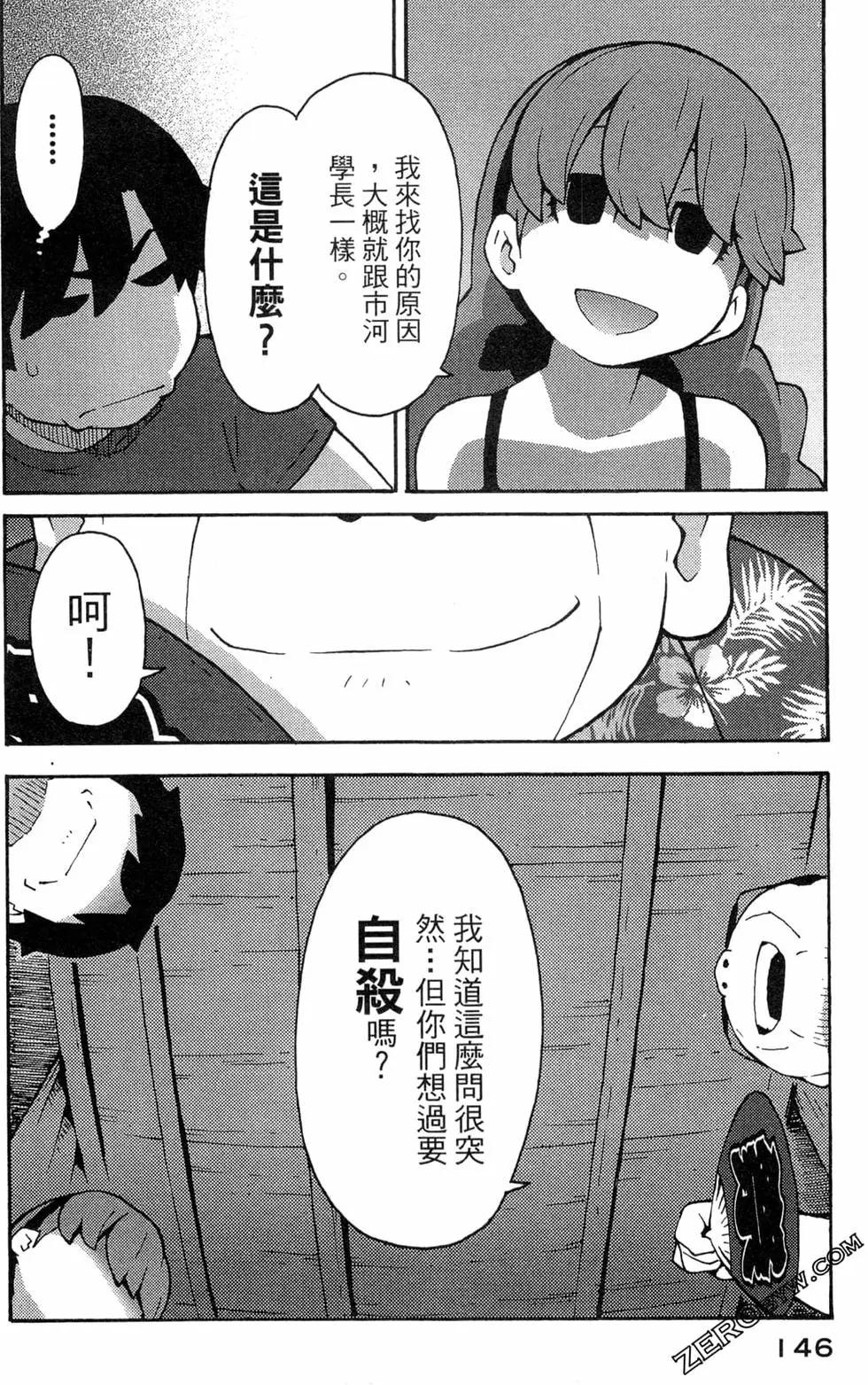 第07卷159