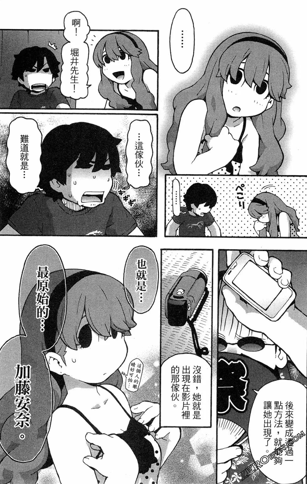 第07卷164