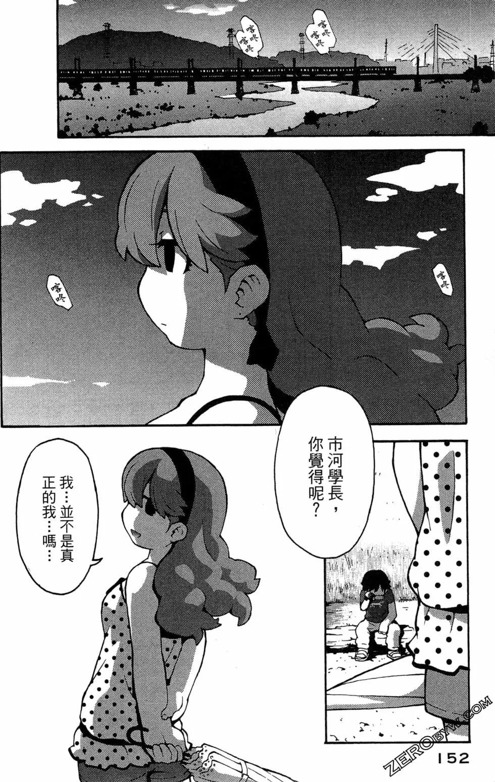 第07卷165
