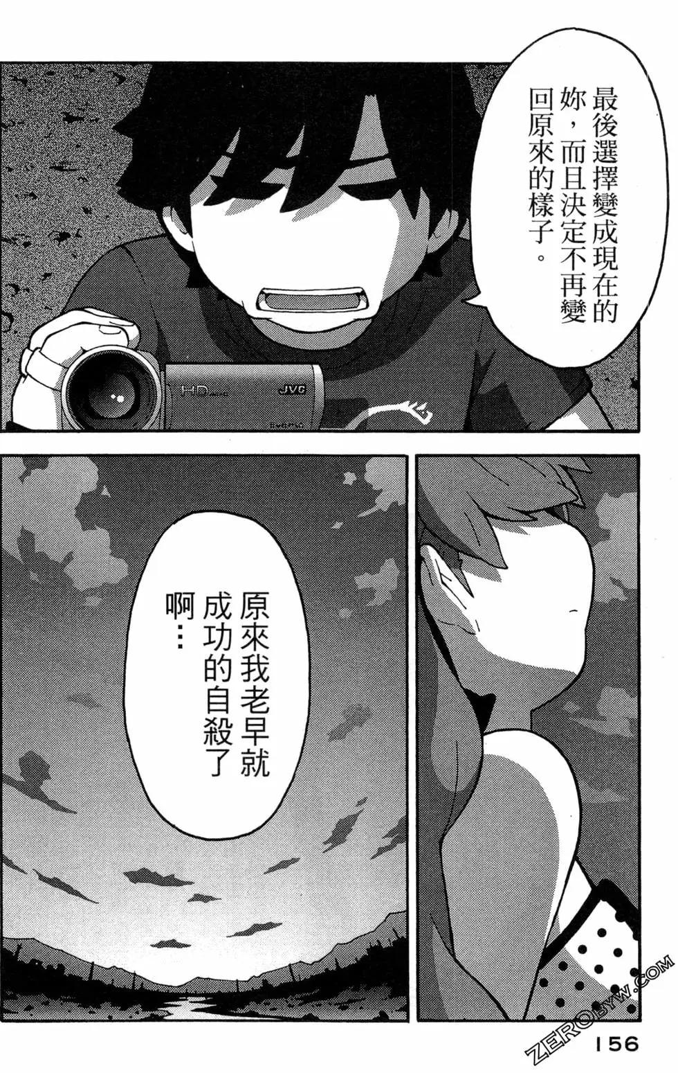 第07卷169