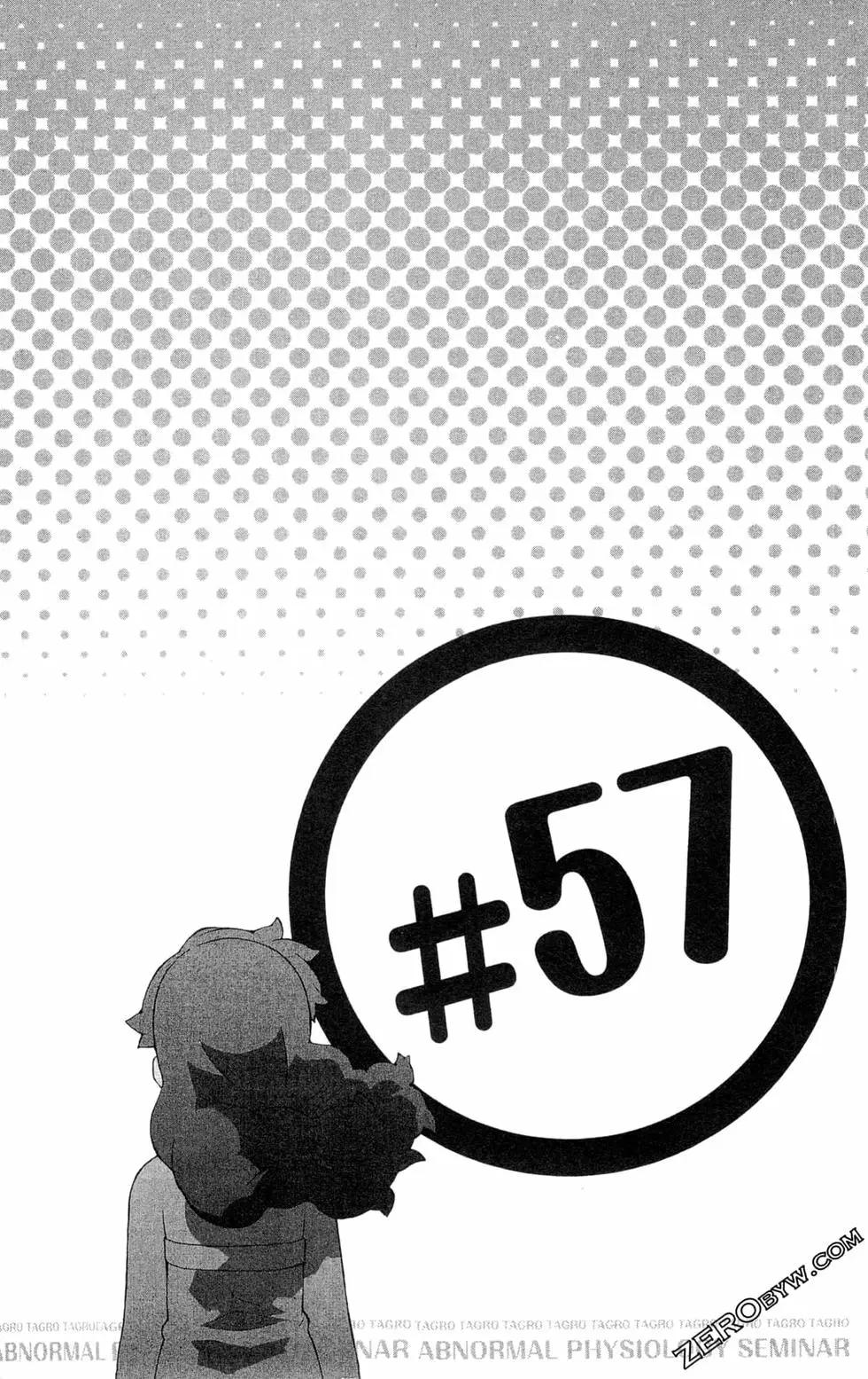 第07卷171