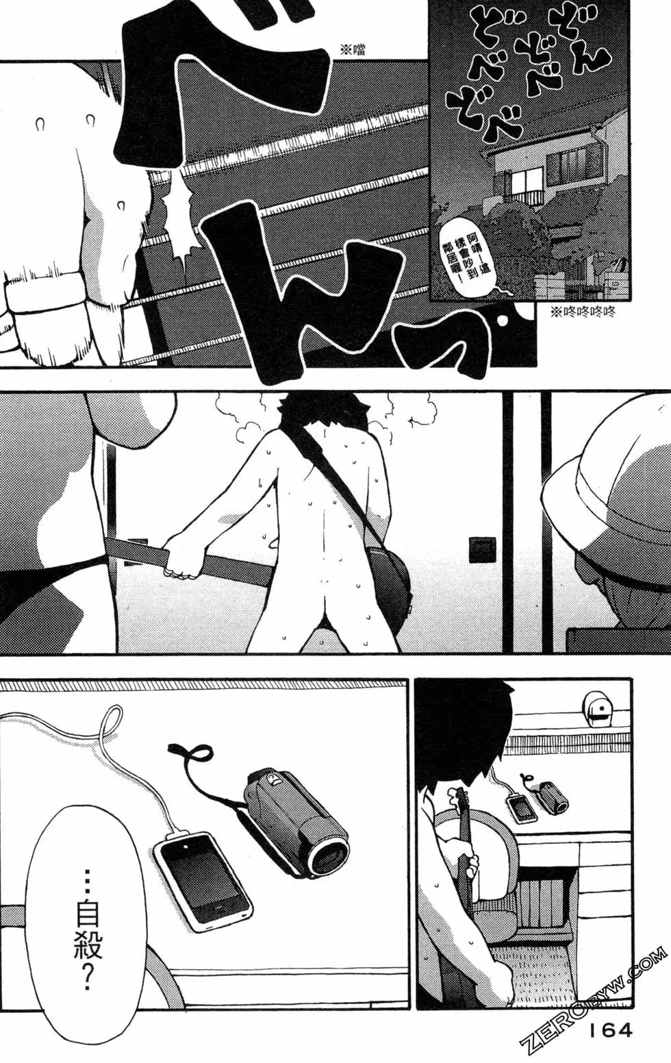 第07卷177