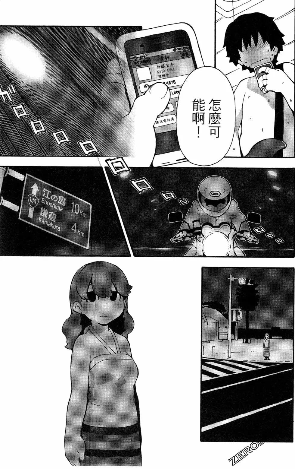 第07卷178