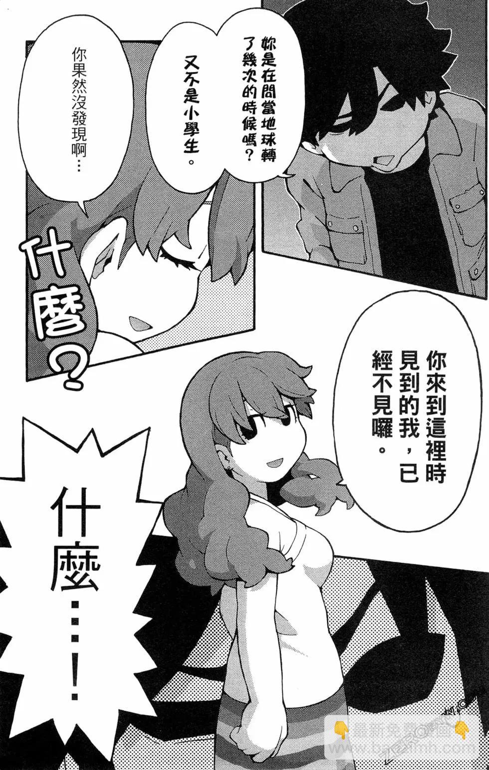 第07卷184
