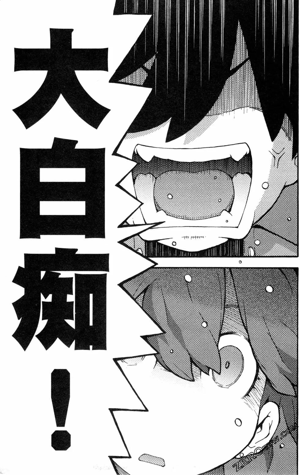 第07卷186