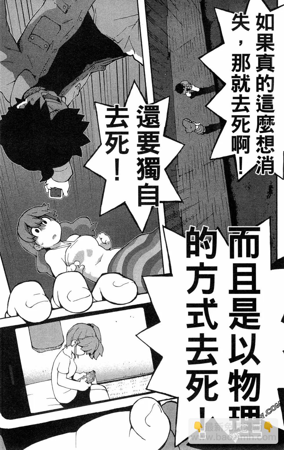 第07卷187