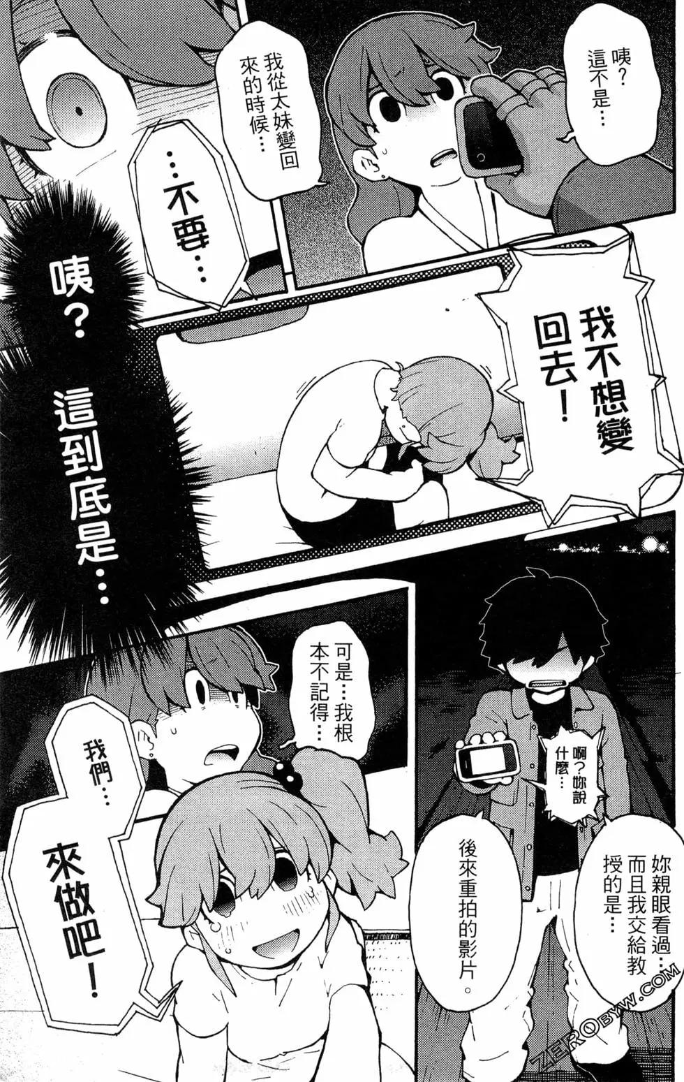 第07卷188