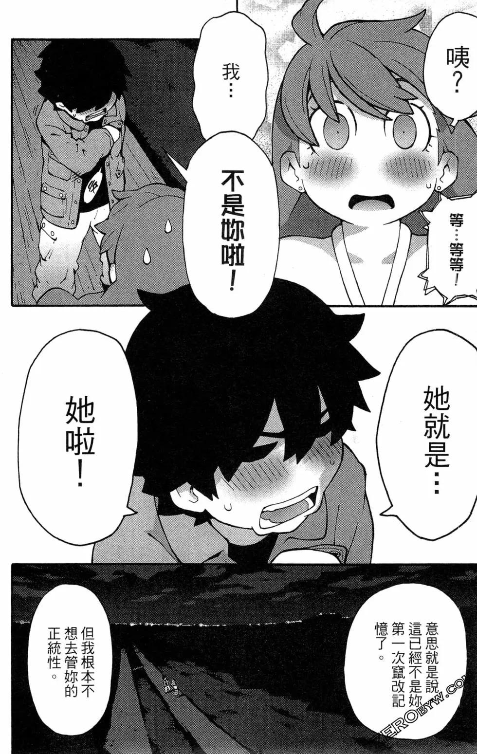 第07卷189