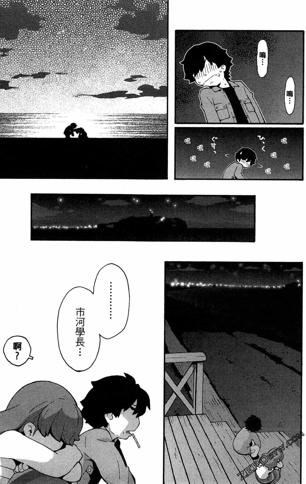 第07卷194