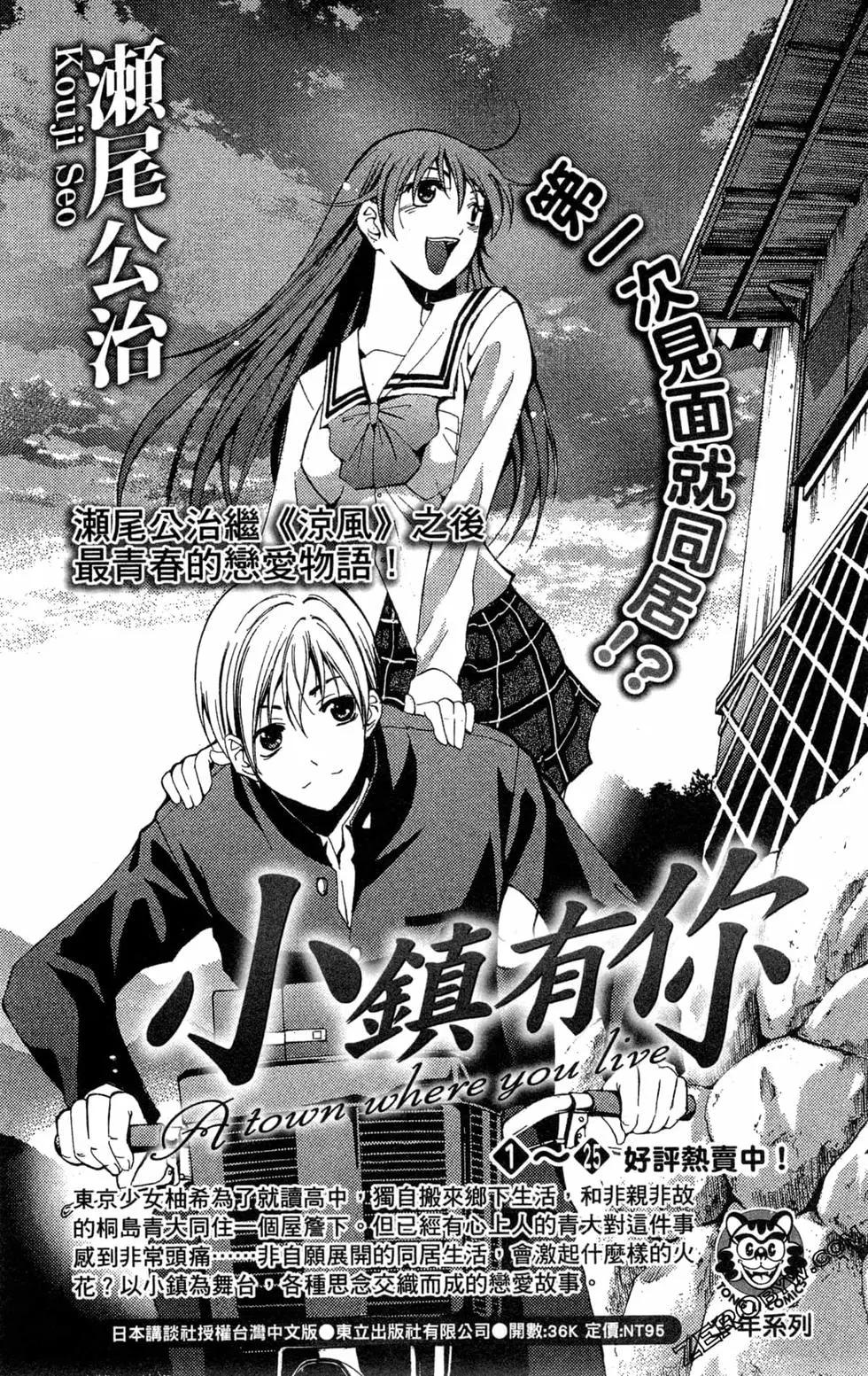 第07卷197