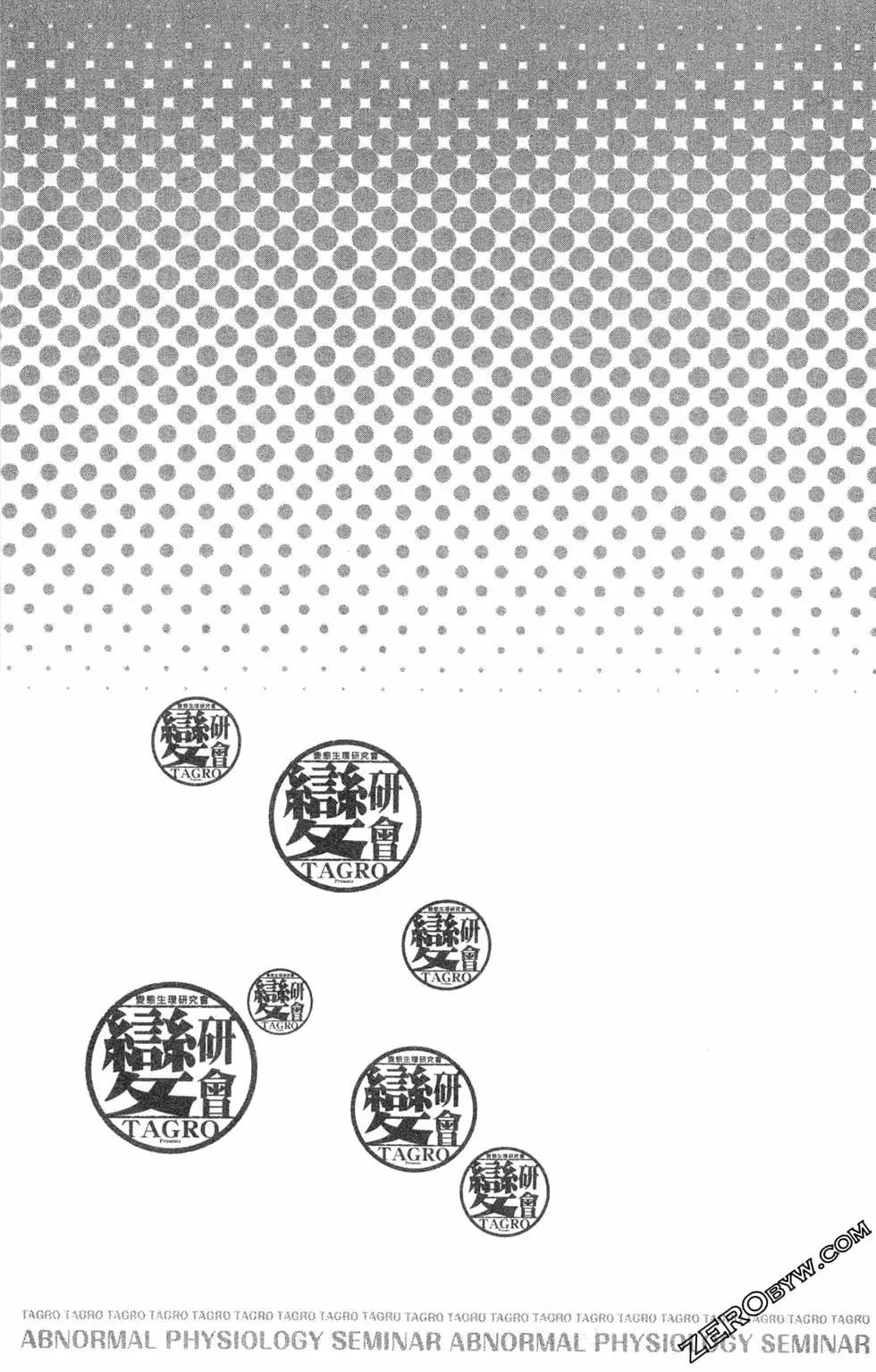 第07卷20