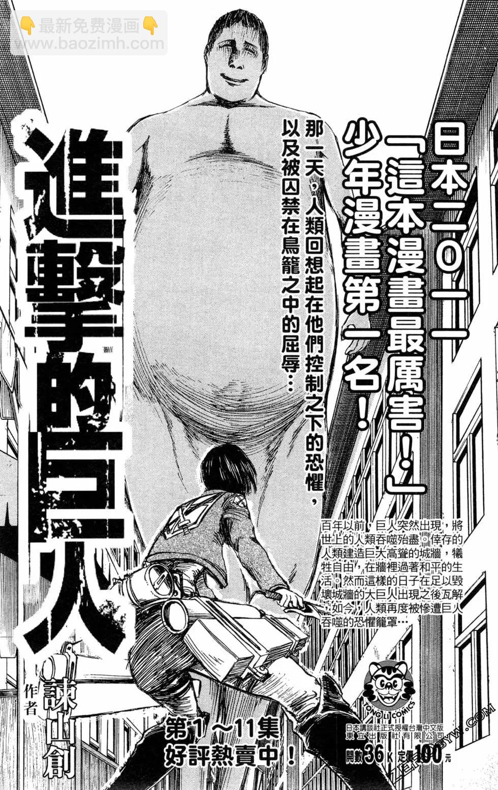 第07卷201