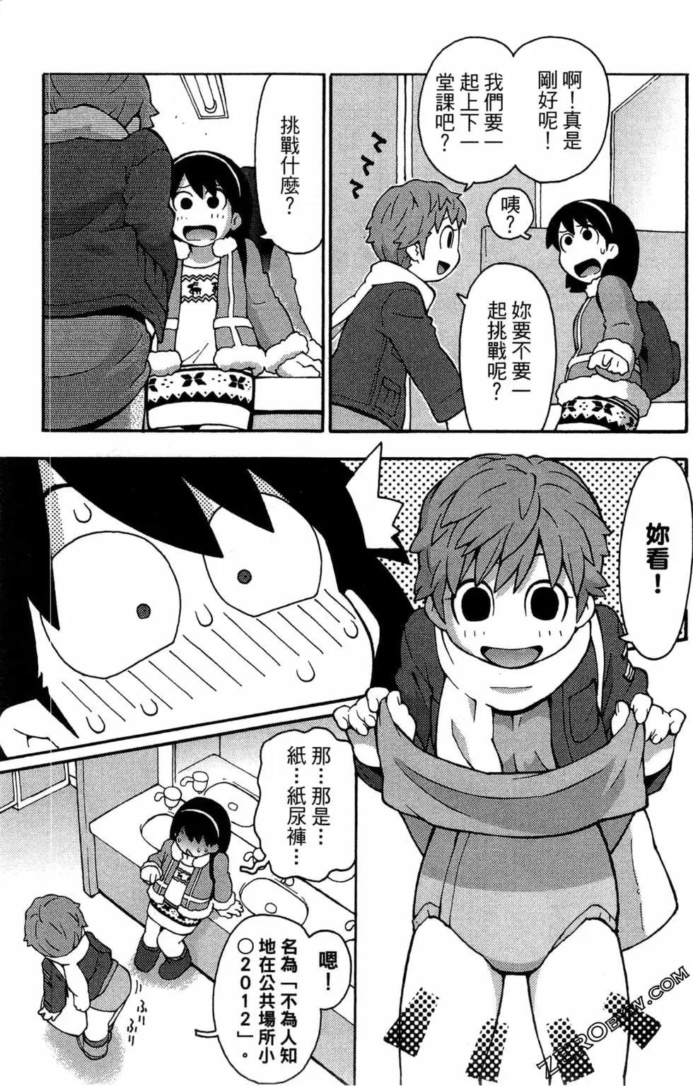 第07卷26
