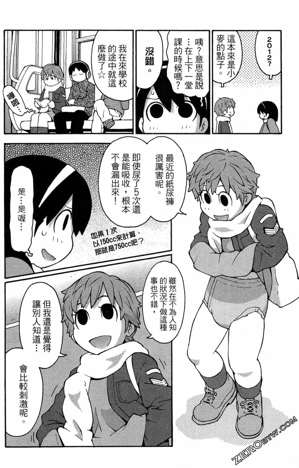 第07卷27