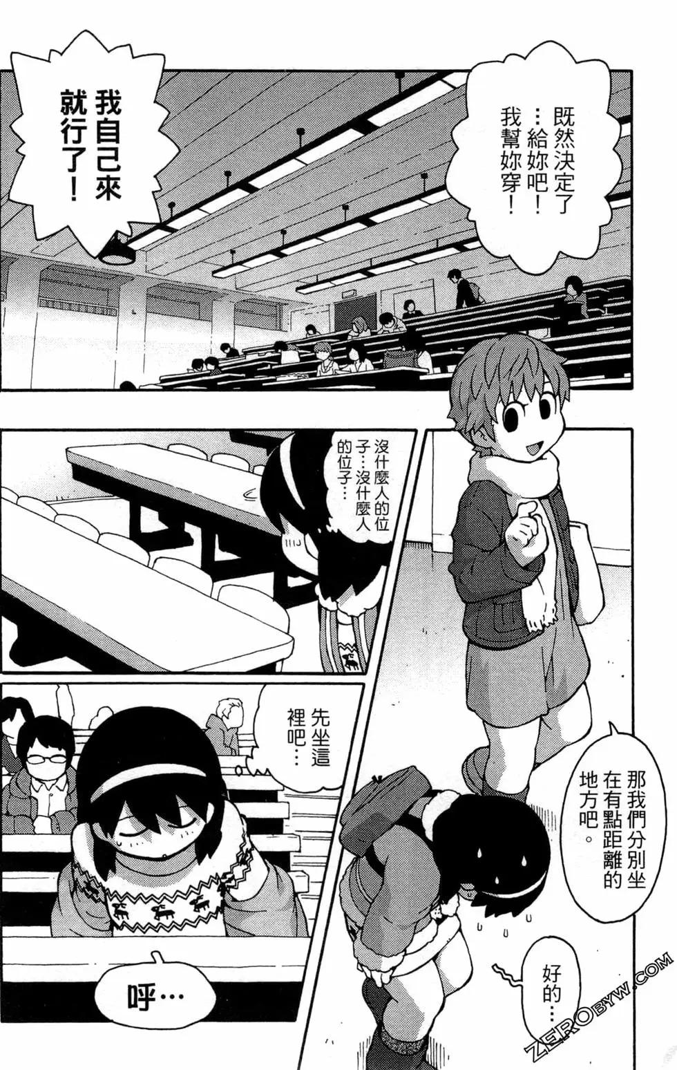 第07卷29