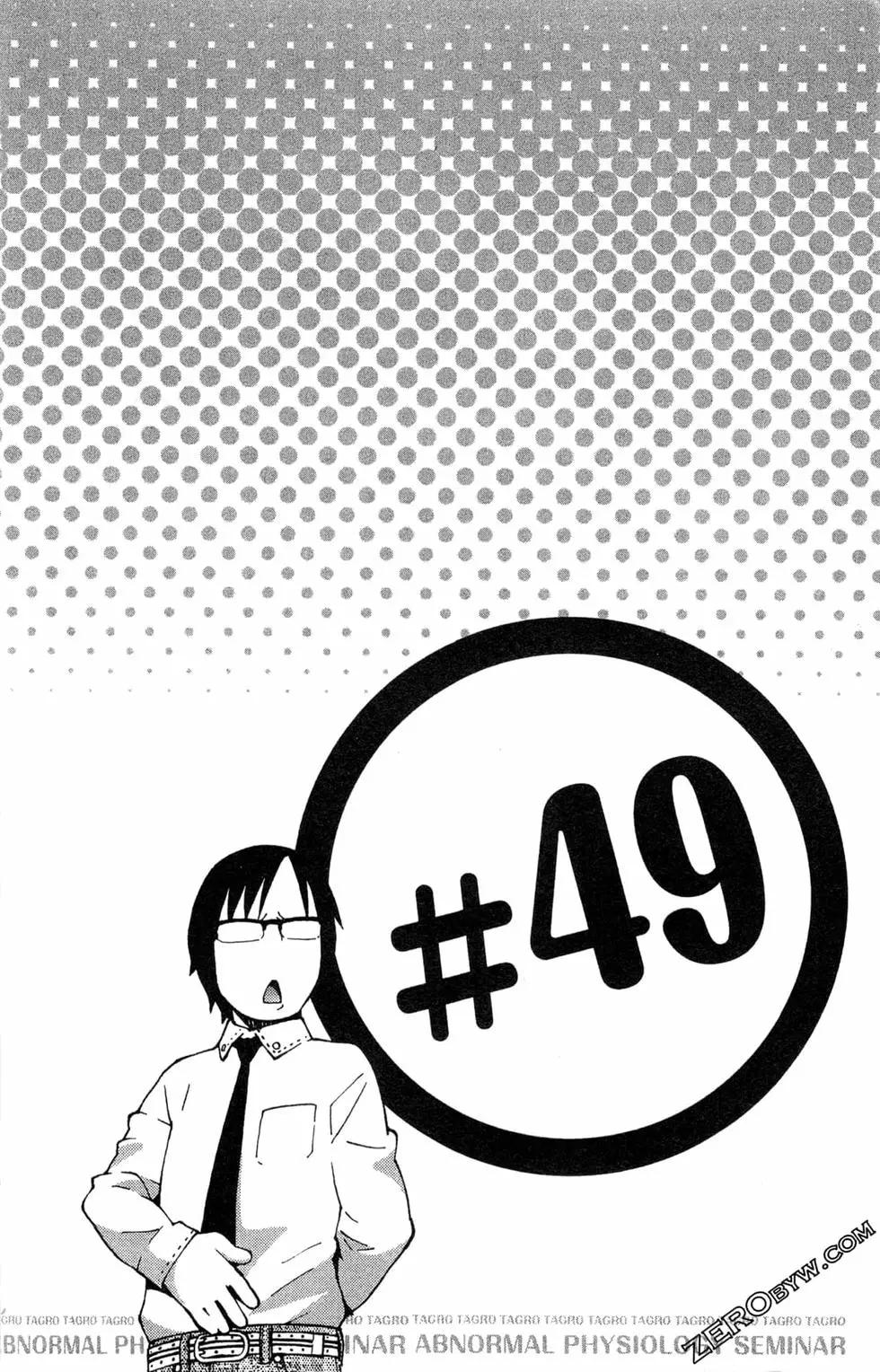 第07卷3