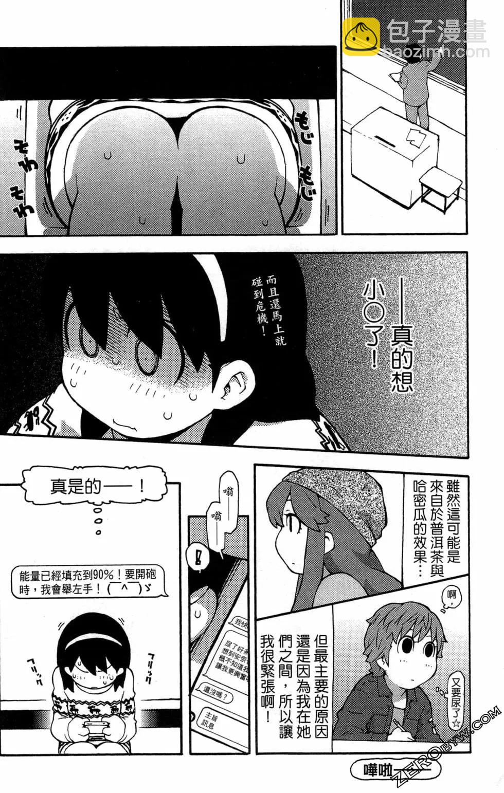 第07卷33