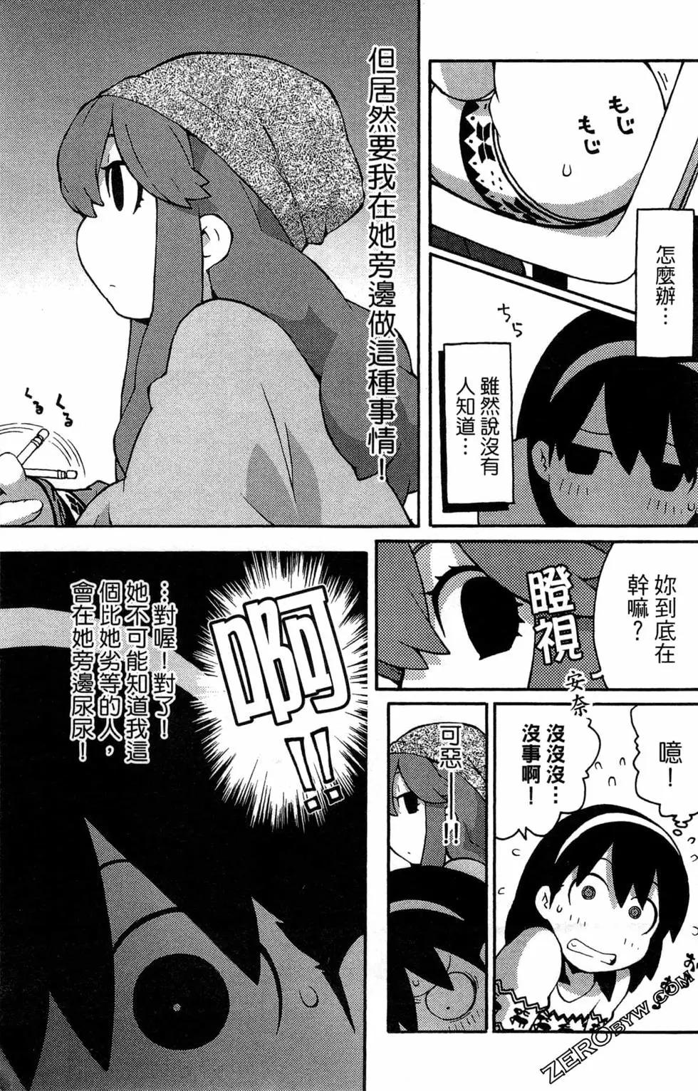 第07卷34
