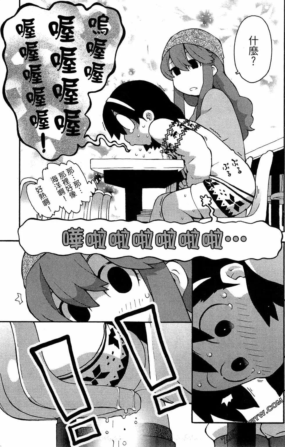 第07卷36