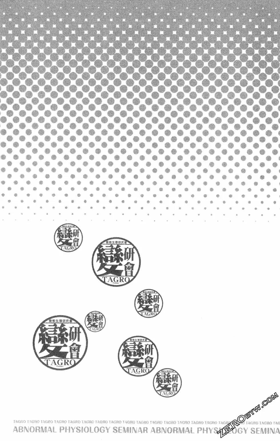 第07卷40