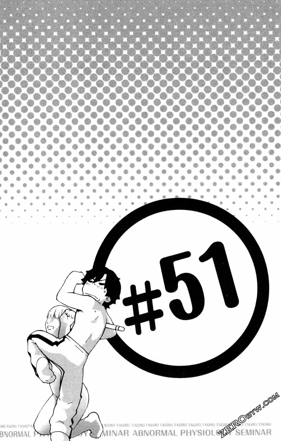 第07卷41