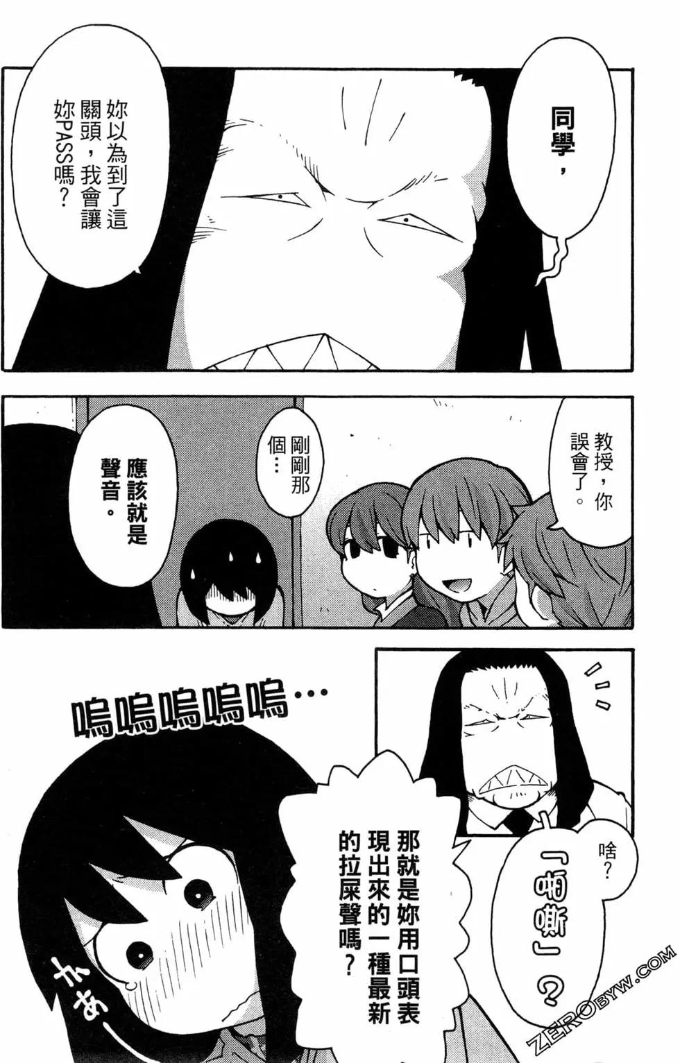 第07卷5