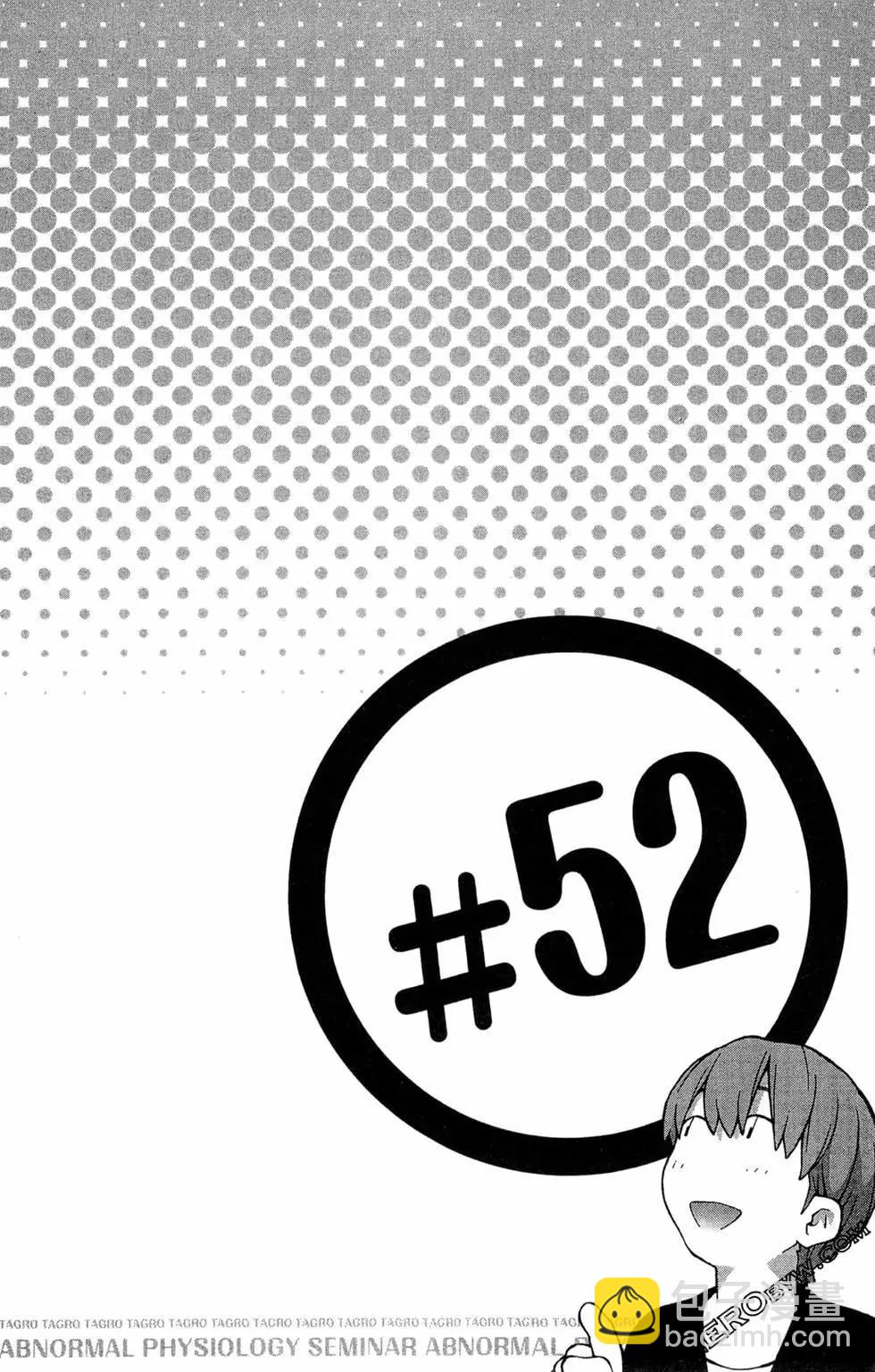 第07卷63
