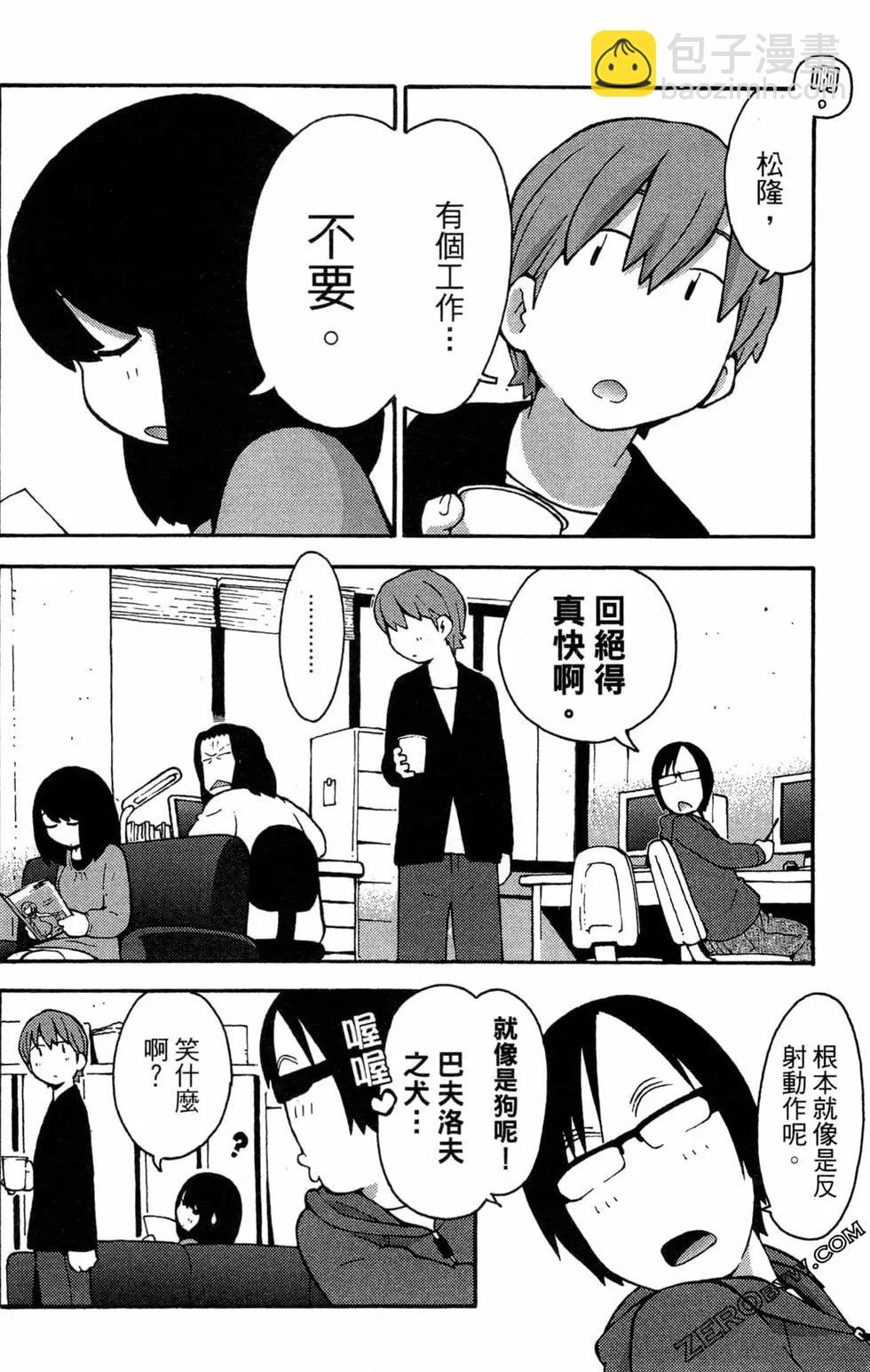 第07卷65