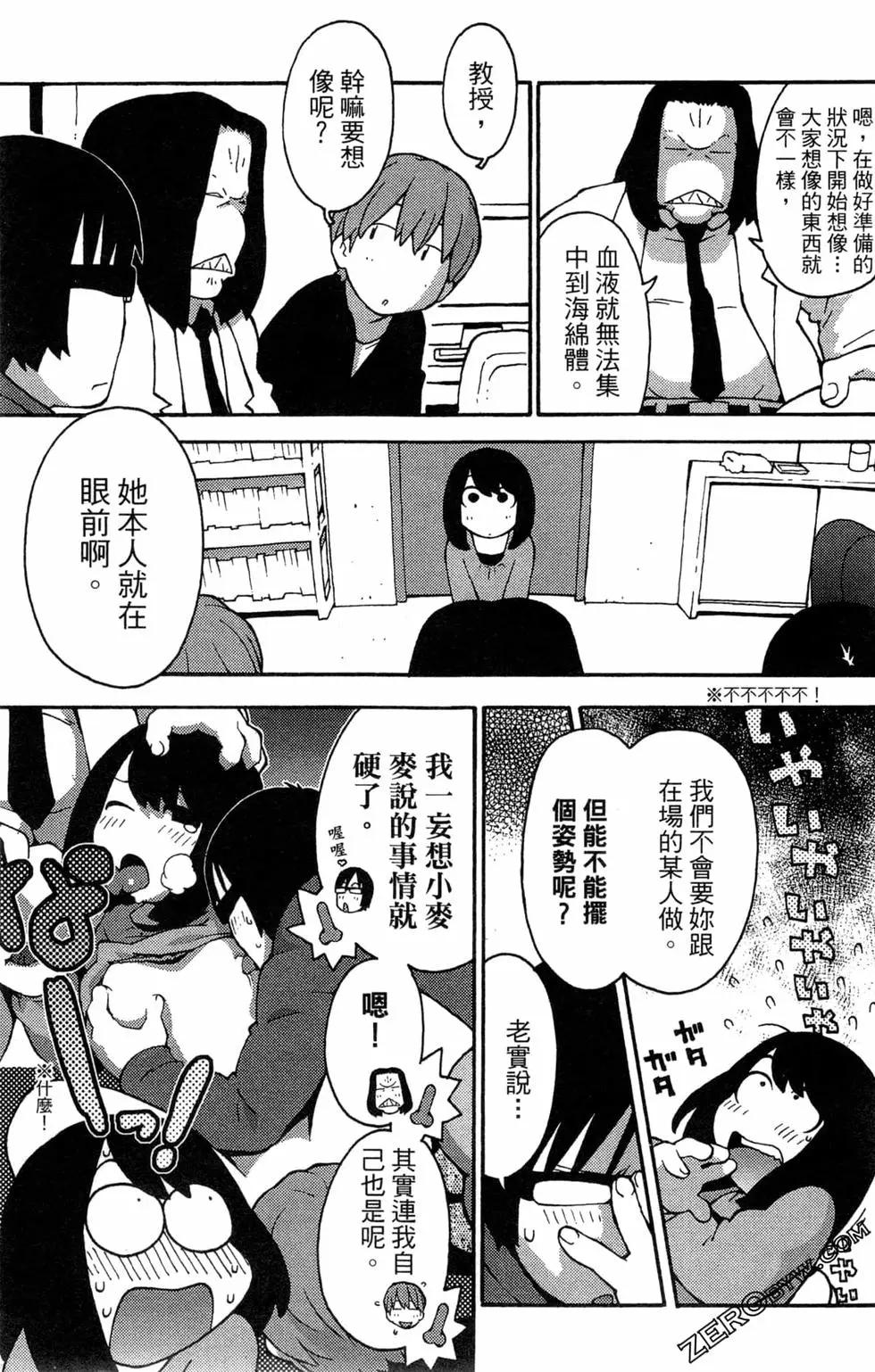 第07卷70