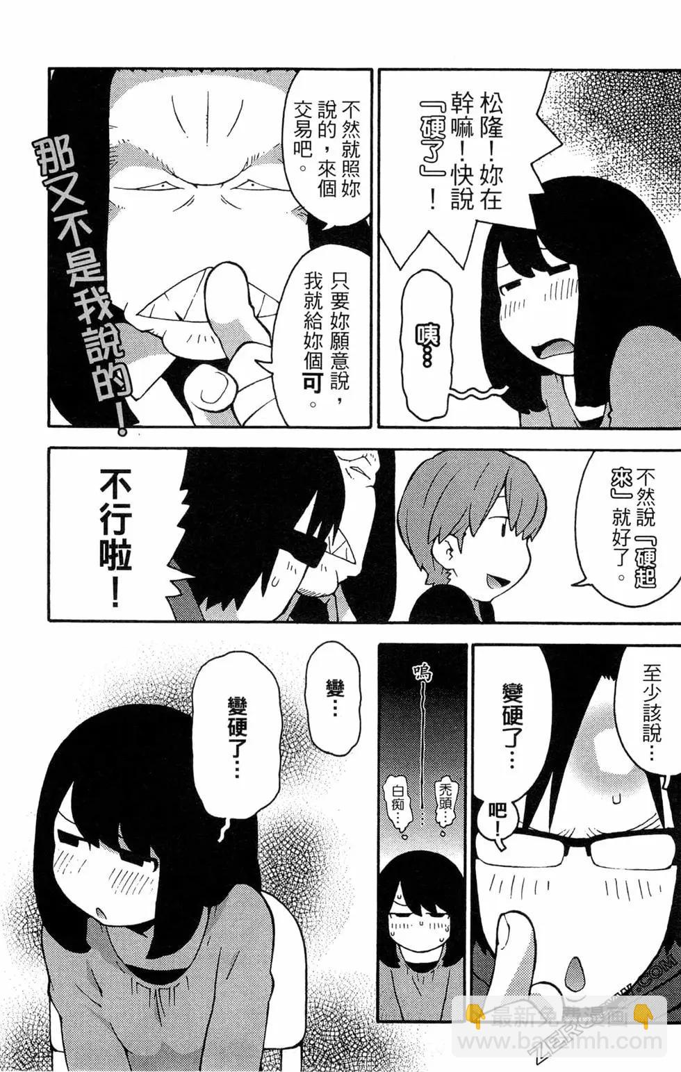 第07卷72