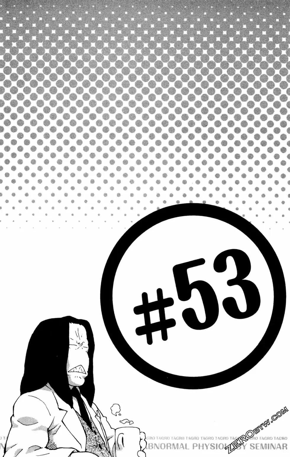 第07卷81