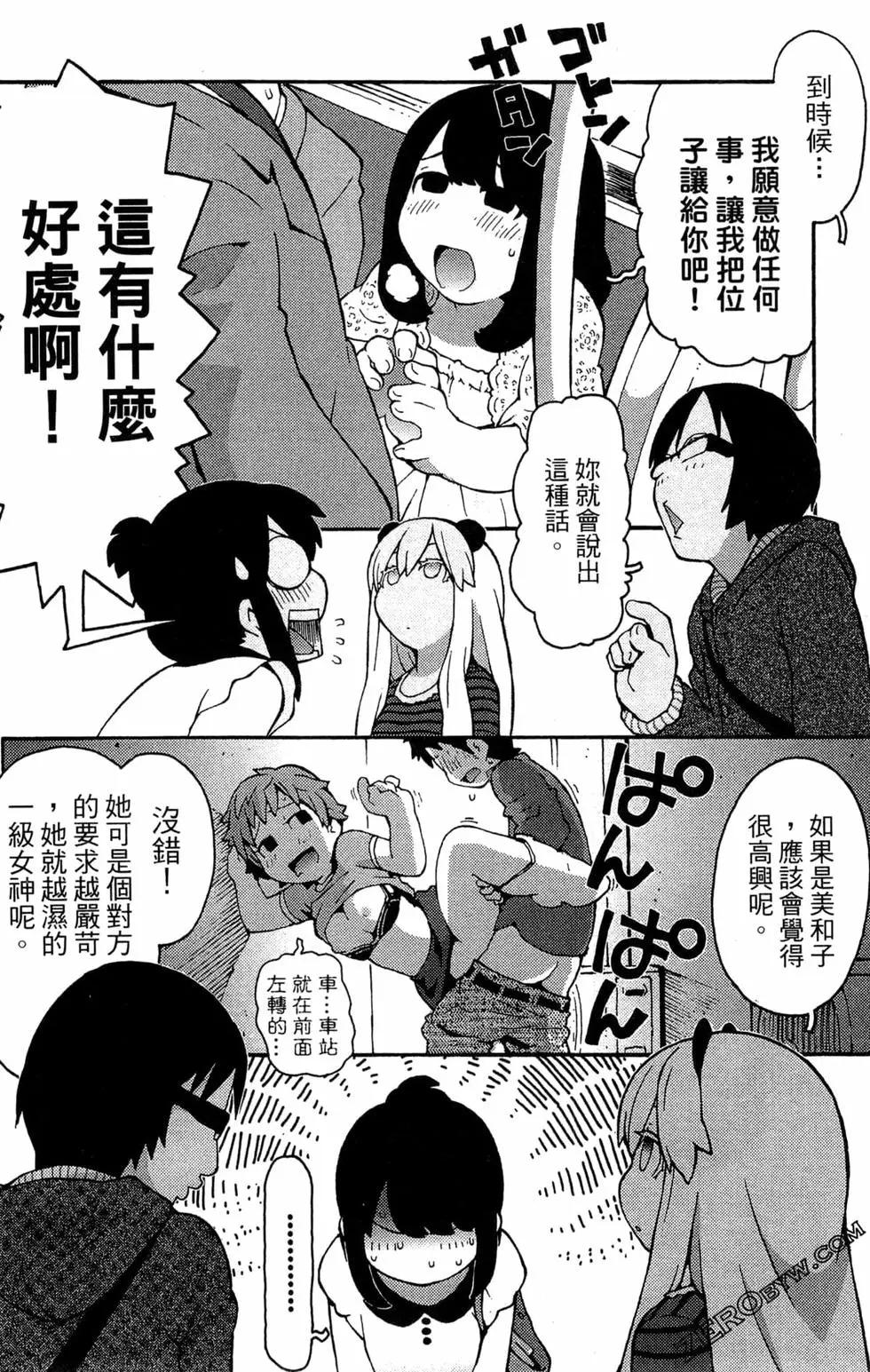 第07卷91
