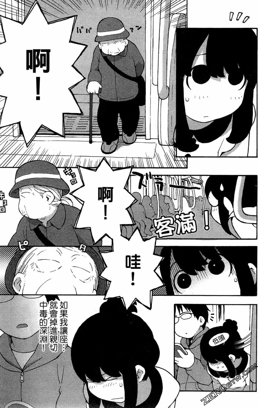 第07卷94