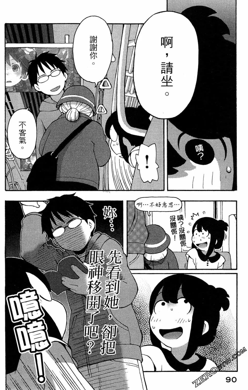 第07卷95