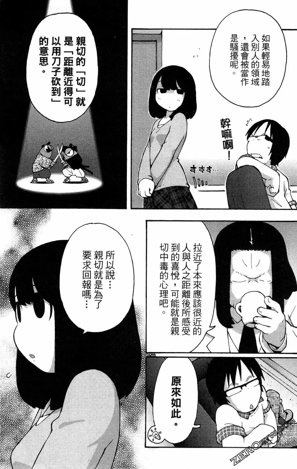 第07卷98