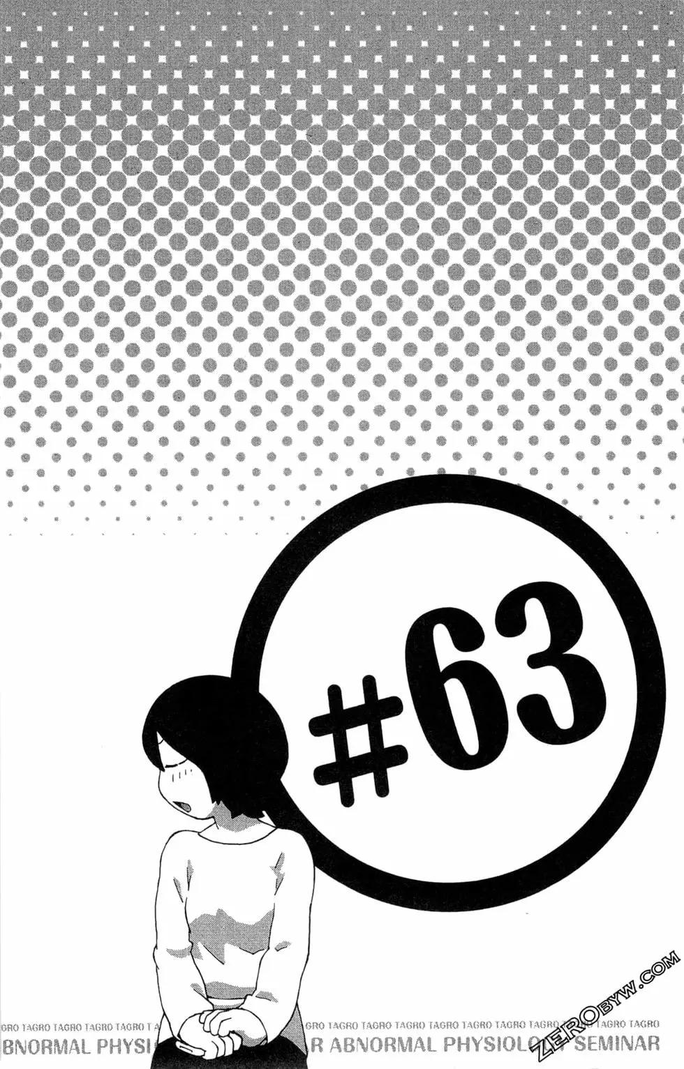 第08卷114