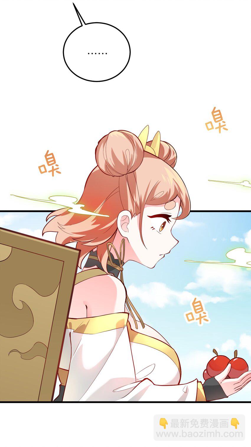 008 小雅之怒42
