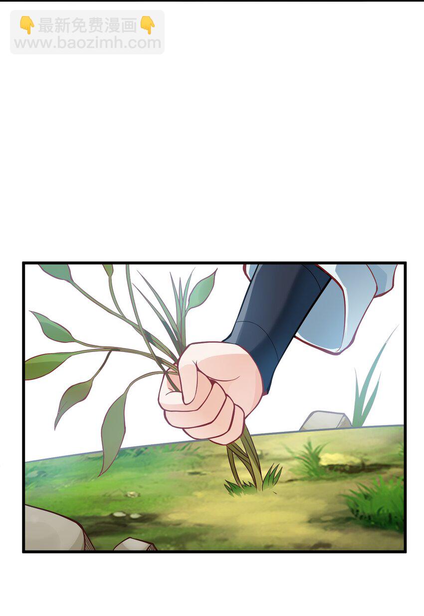 008 小雅之怒62