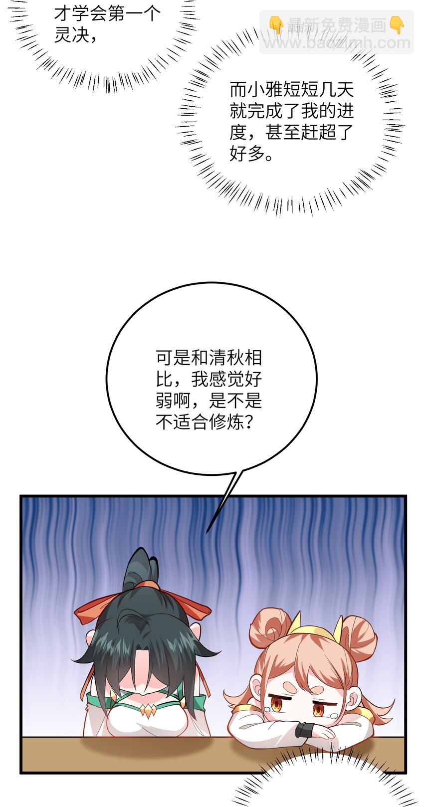010 有人照顾真好50