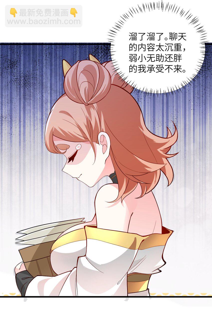 010 有人照顾真好53