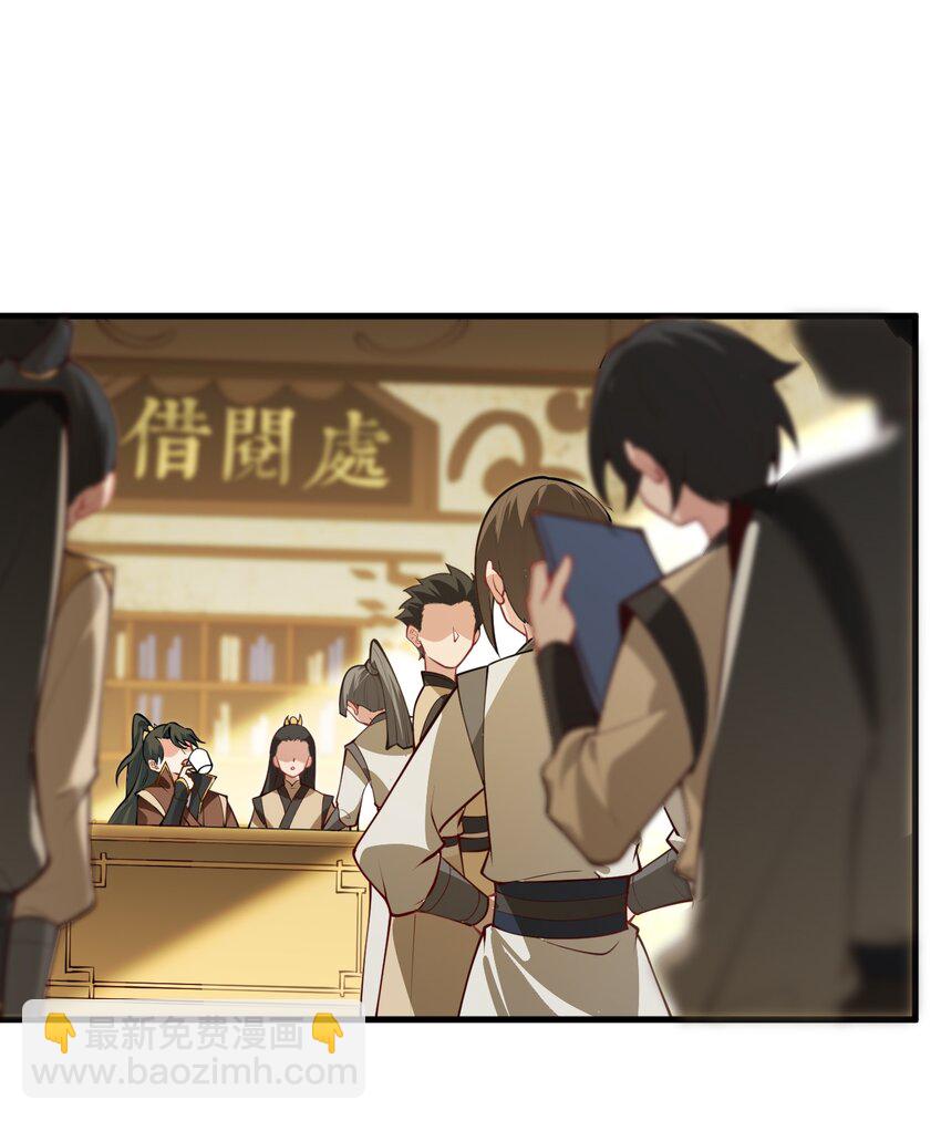 013 不就是打个架么14
