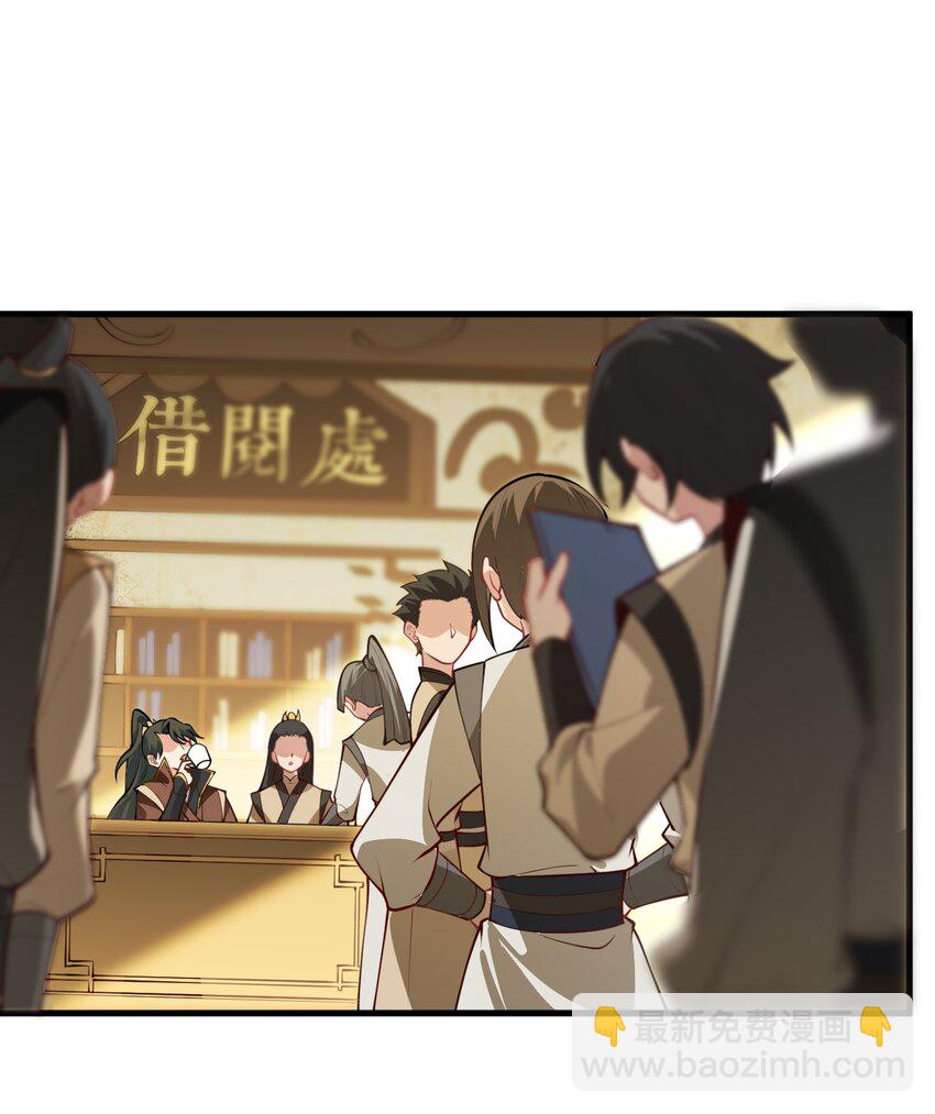 013 不就是打个架么2